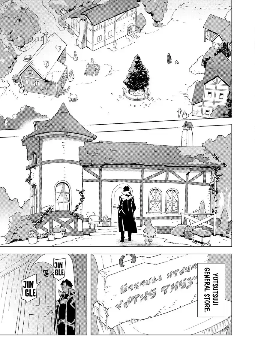 Baca Muteki No Ansatsu Ma Shirube Shi, Last Boss Musume to Tabi Wo Suru - Chapter 04 halaman 8