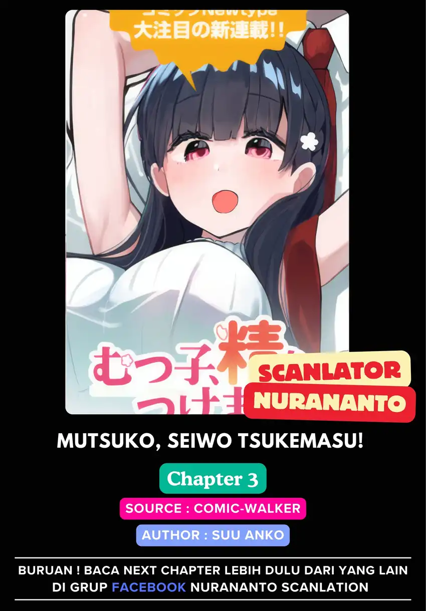 Baca Mutsuko, Seiwo Tsukemasu! - Chapter 03 halaman 1