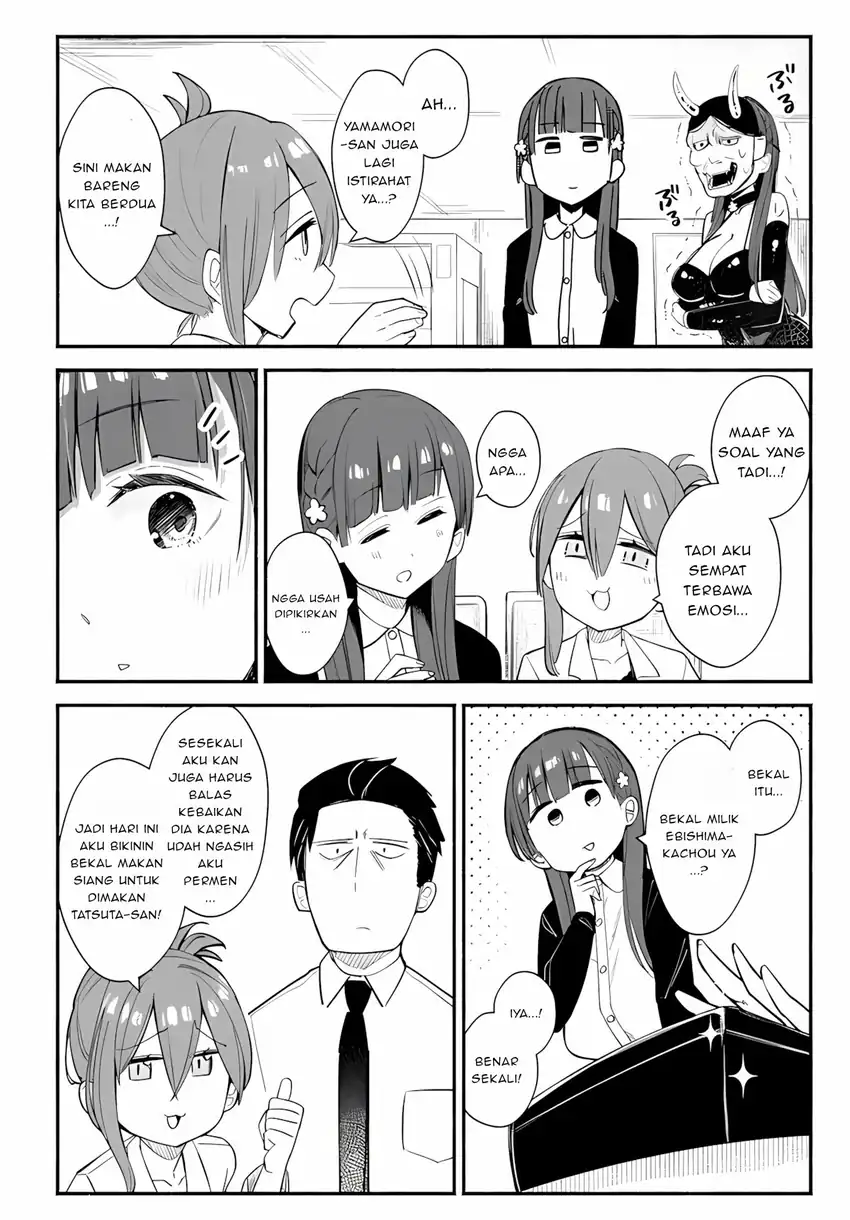 Baca Mutsuko, Seiwo Tsukemasu! - Chapter 03 halaman 11