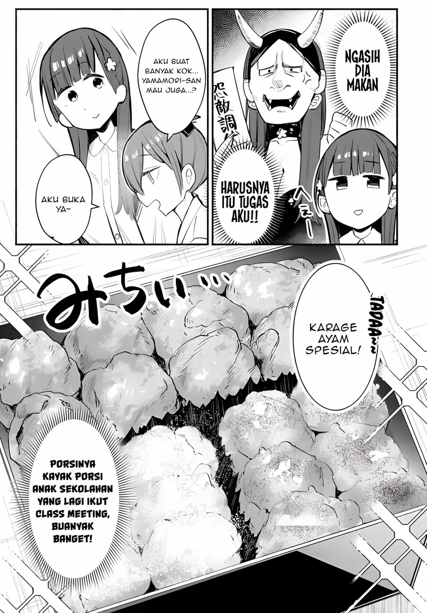 Baca Mutsuko, Seiwo Tsukemasu! - Chapter 03 halaman 12