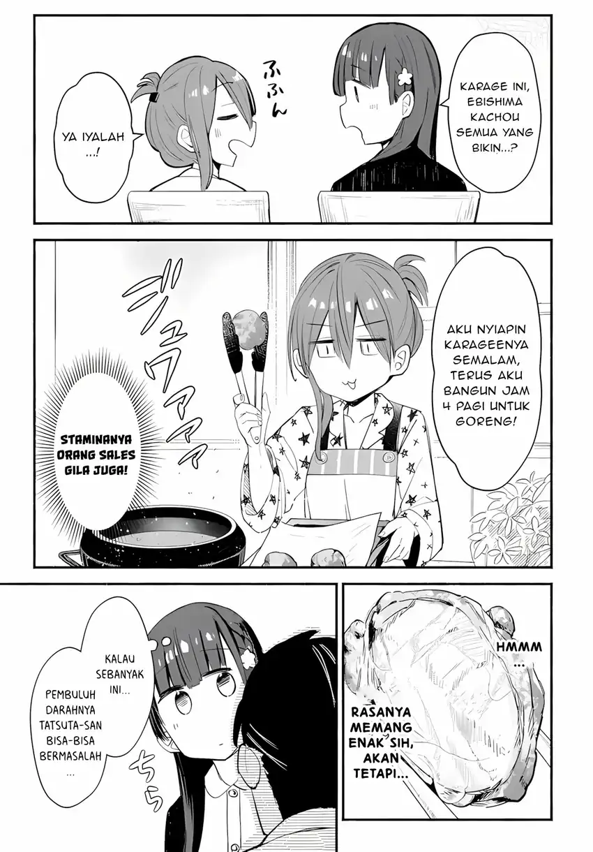 Baca Mutsuko, Seiwo Tsukemasu! - Chapter 03 halaman 18