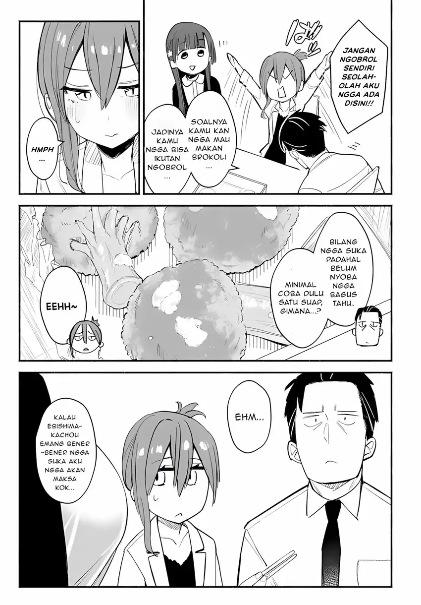 Baca Mutsuko, Seiwo Tsukemasu! - Chapter 03 halaman 24