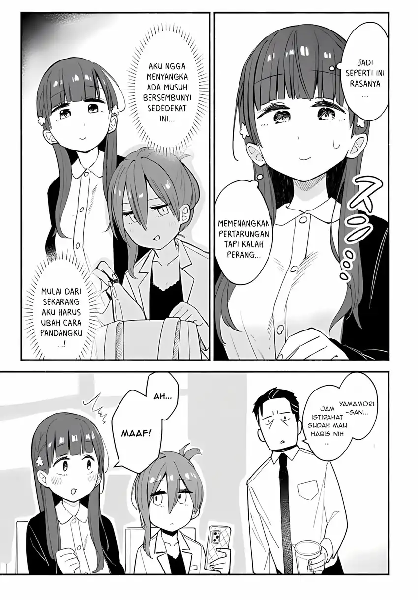 Baca Mutsuko, Seiwo Tsukemasu! - Chapter 03 halaman 30