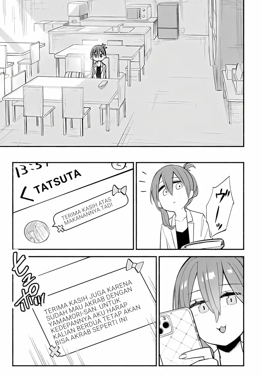 Baca Mutsuko, Seiwo Tsukemasu! - Chapter 03 halaman 32