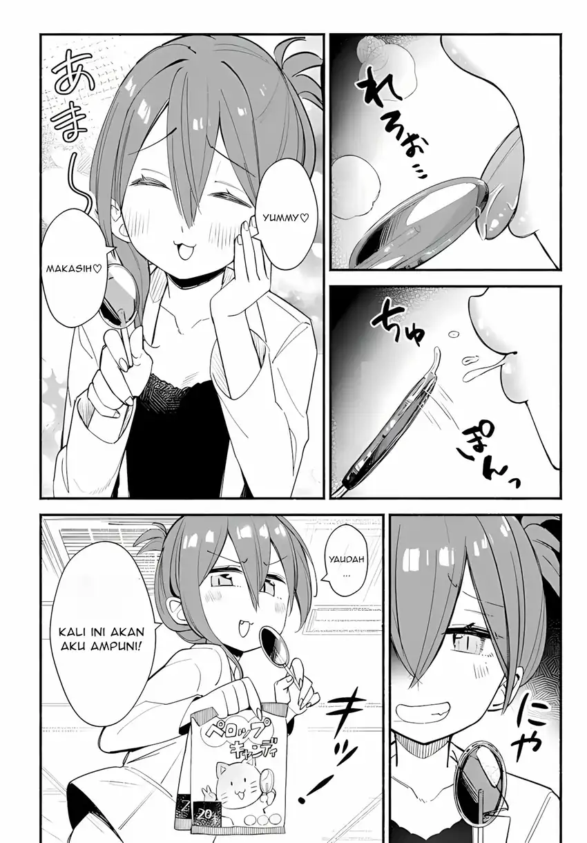 Baca Mutsuko, Seiwo Tsukemasu! - Chapter 03 halaman 5