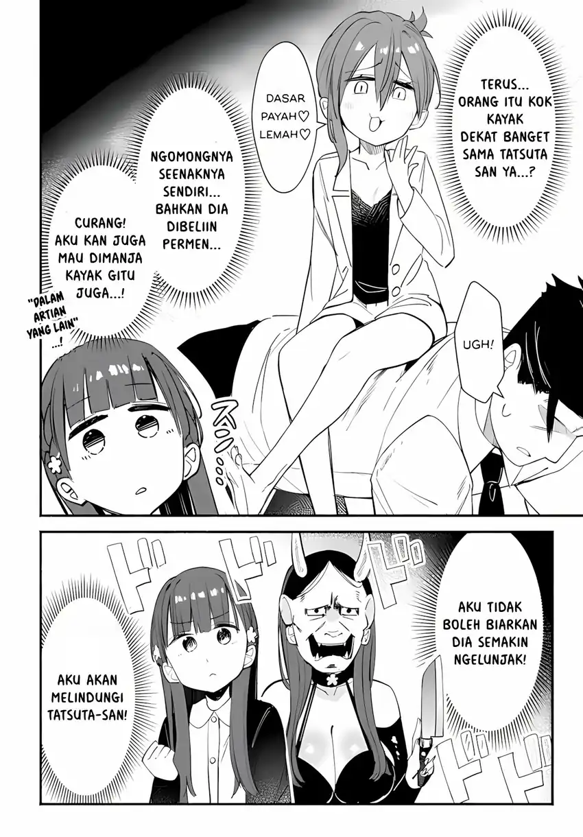 Baca Mutsuko, Seiwo Tsukemasu! - Chapter 03 halaman 7