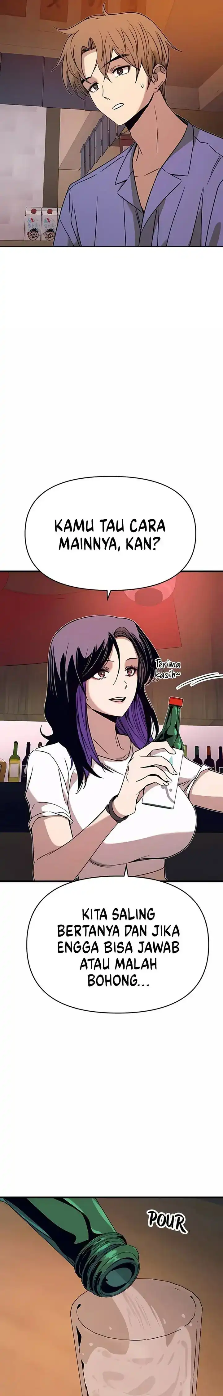 Baca My Bias Gets on the Last Train - Chapter 58 halaman 24