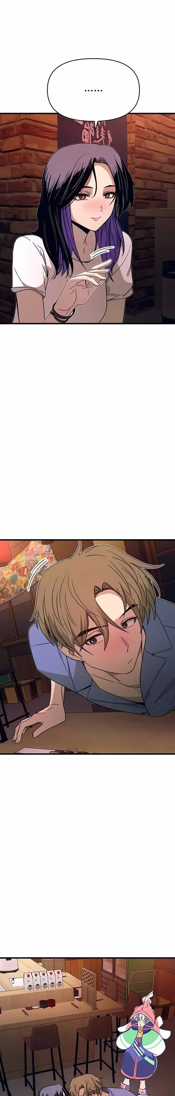 Baca My Bias Gets on the Last Train - Chapter 58 halaman 44