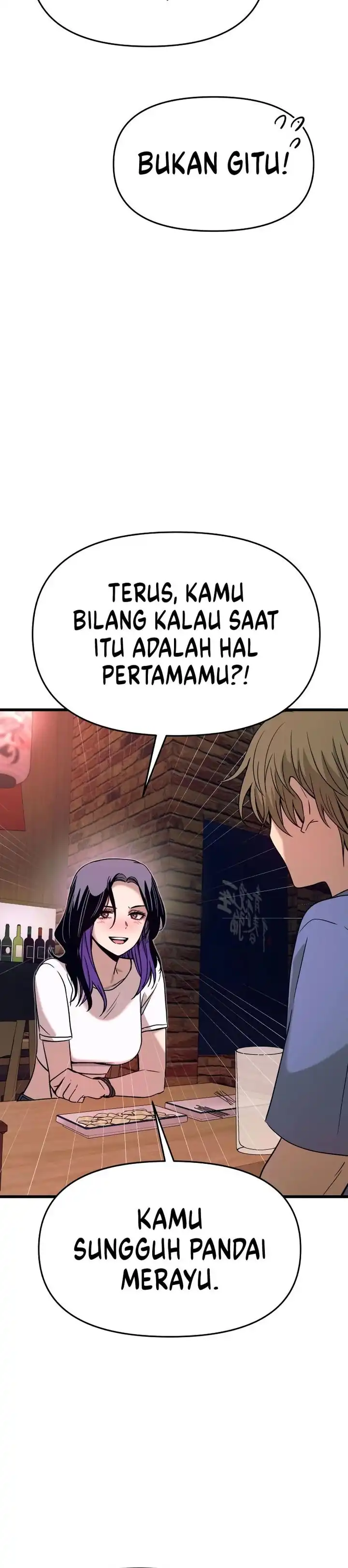 Baca My Bias Gets on the Last Train - Chapter 59 halaman 25