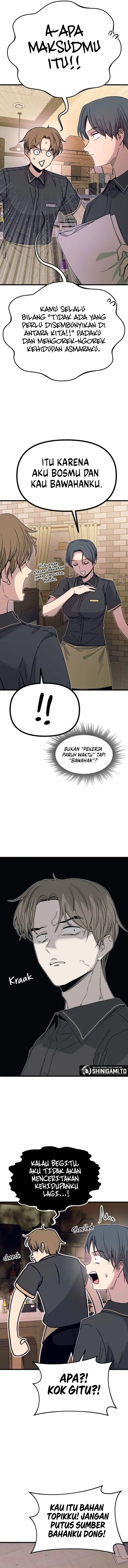 Baca My Bias Gets on the Last Train - Chapter 60 halaman 5