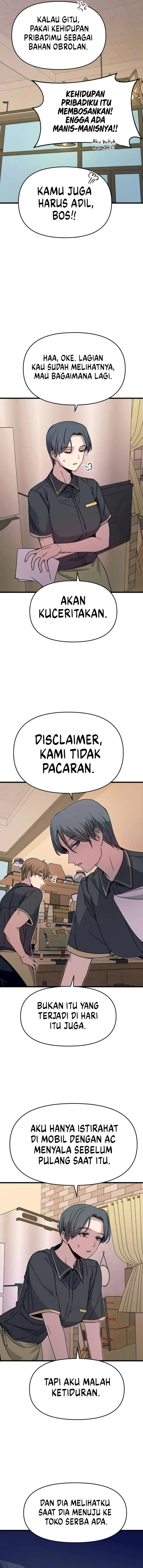 Baca My Bias Gets on the Last Train - Chapter 60 halaman 6