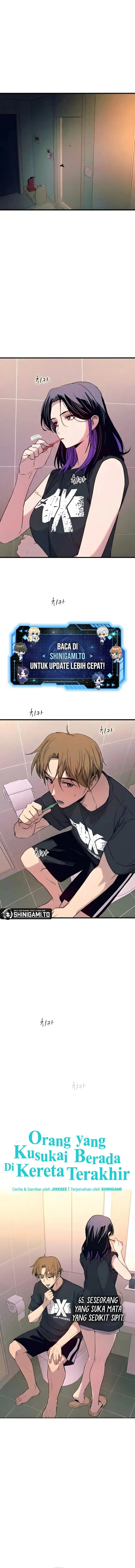 Baca My Bias Gets on the Last Train - Chapter 65 halaman 2