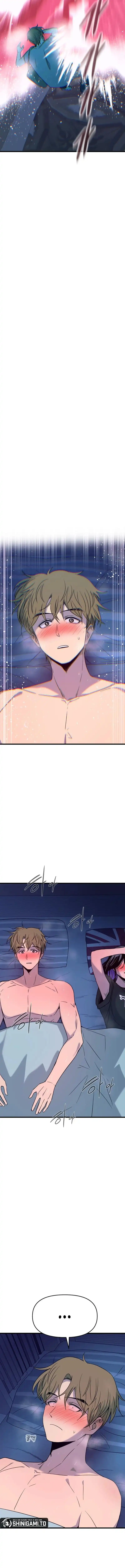 Baca My Bias Gets on the Last Train - Chapter 67 halaman 7