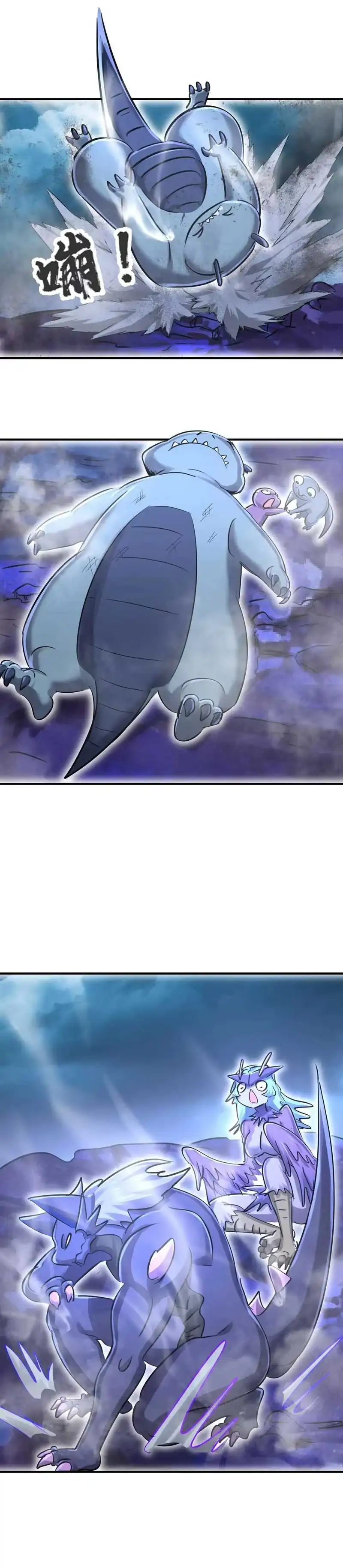 Baca My Clone is the Space Bug King - Chapter 64 halaman 12