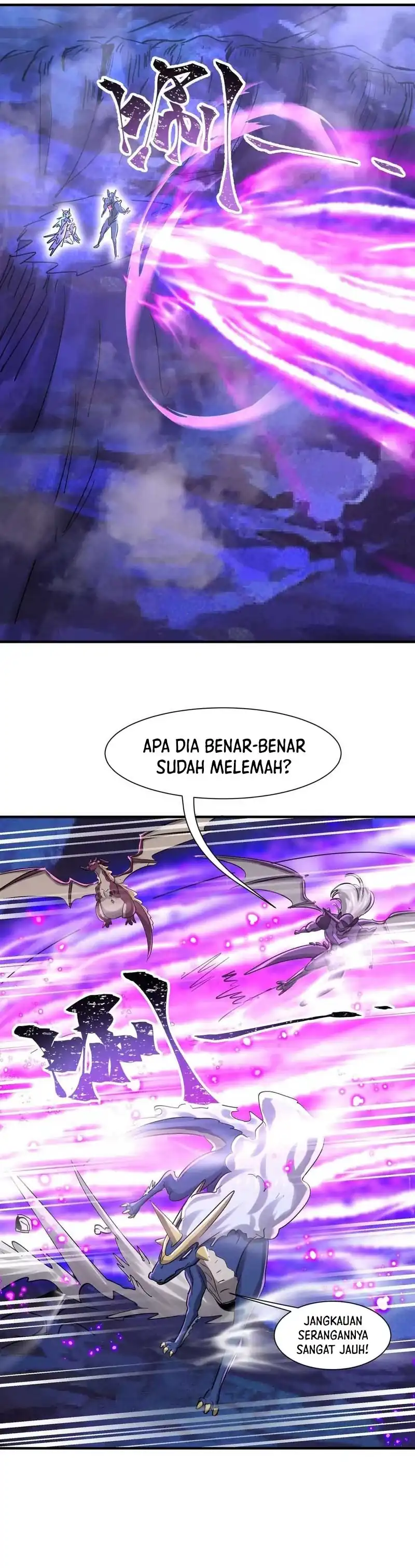 Baca My Clone is the Space Bug King - Chapter 64 halaman 5