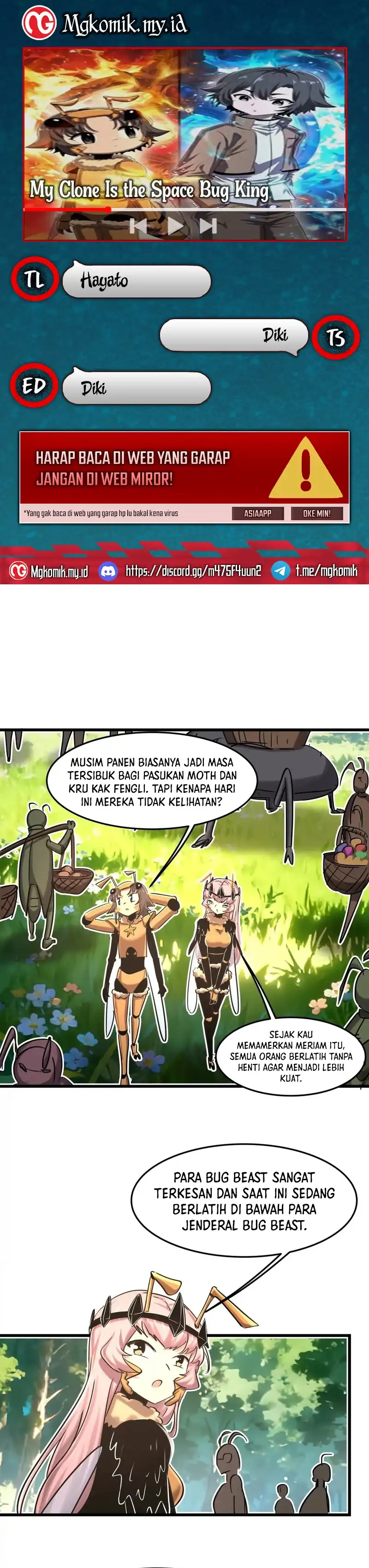 Baca My Clone is the Space Bug King - Chapter 65 halaman 1