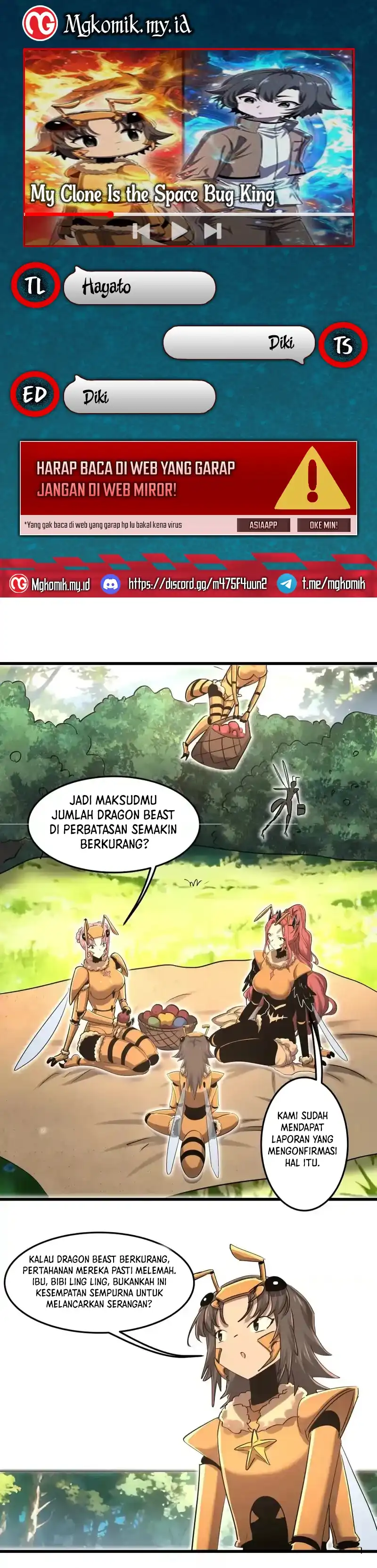 Baca My Clone is the Space Bug King - Chapter 66 halaman 1