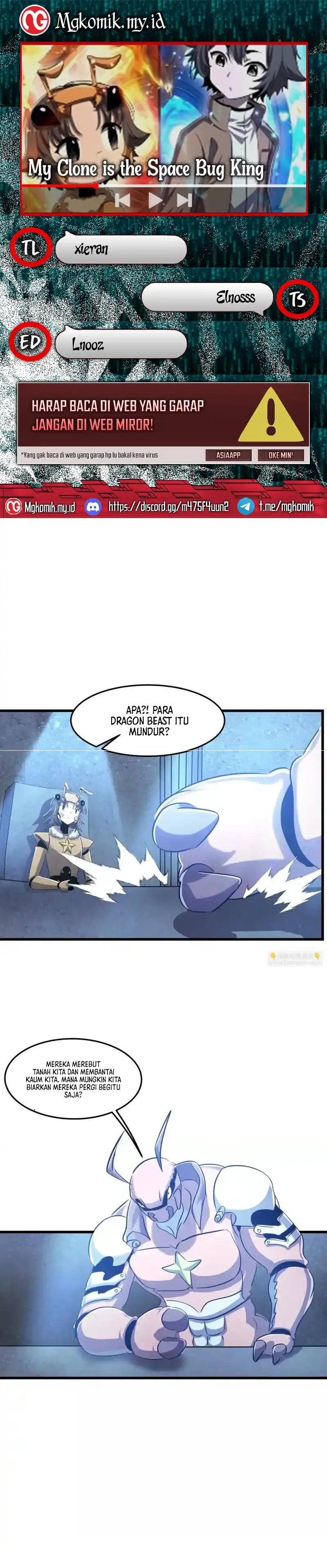 Baca My Clone is the Space Bug King - Chapter 67 halaman 1