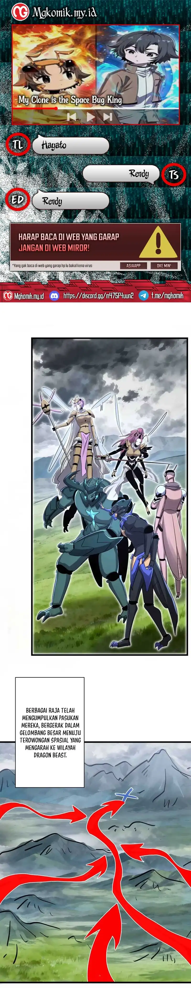 Baca My Clone is the Space Bug King - Chapter 69 halaman 1
