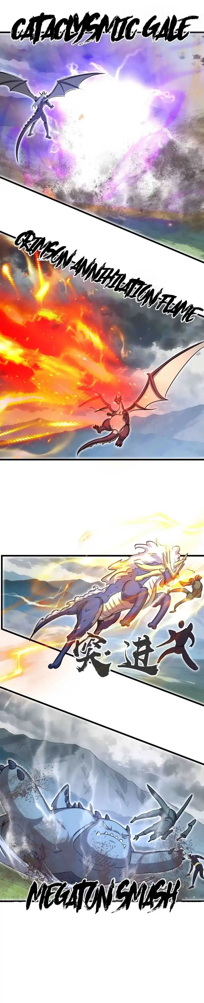 Baca My Clone is the Space Bug King - Chapter 69 halaman 11