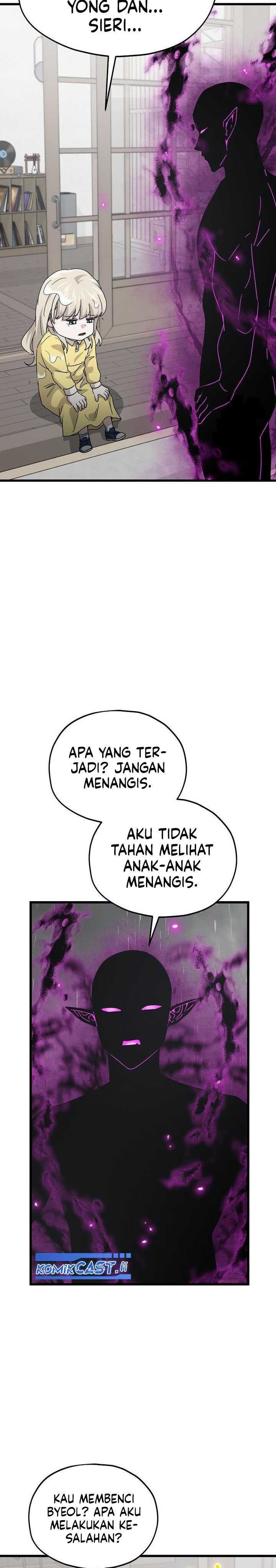 My Dad Is Too Strong Chapter 217 page 28