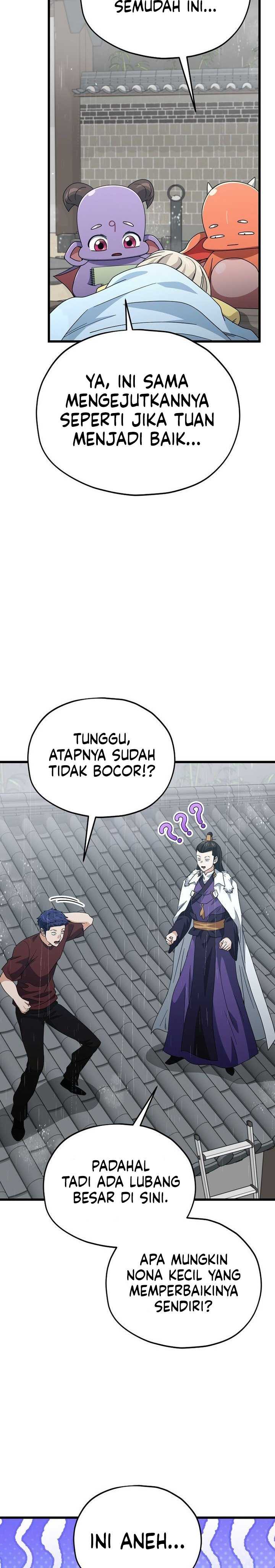 My Dad Is Too Strong Chapter 217 page 56