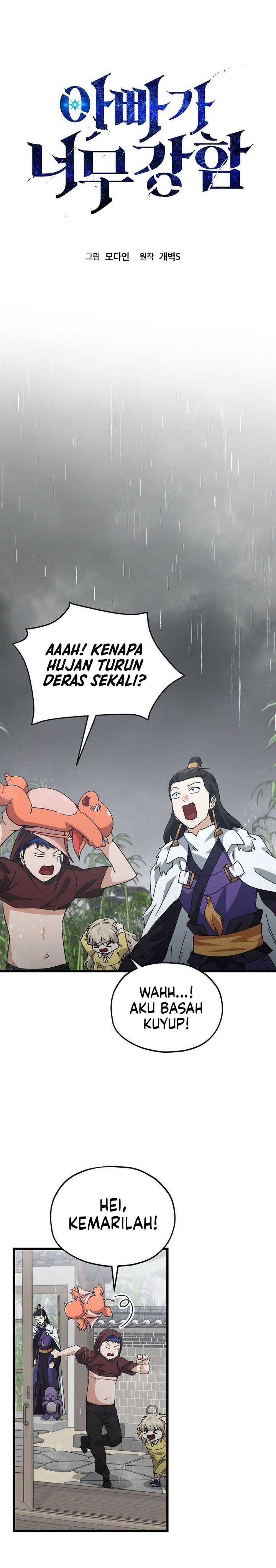 My Dad Is Too Strong Chapter 217 page 10