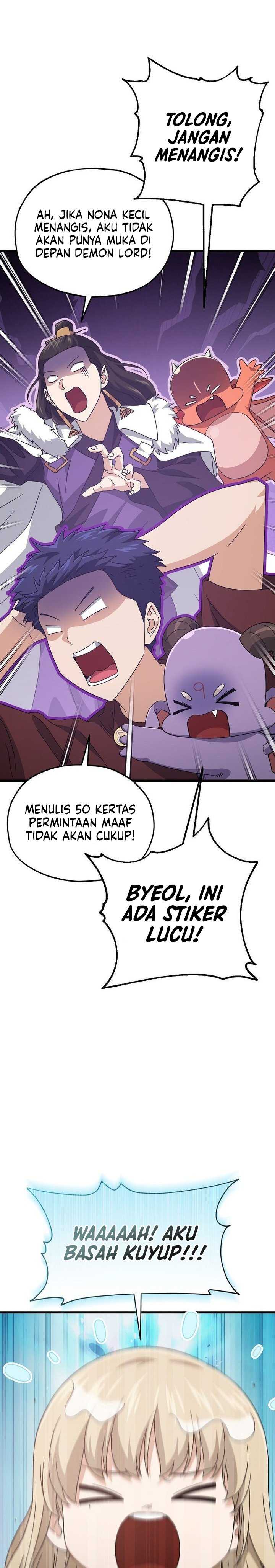 My Dad Is Too Strong Chapter 217 page 18