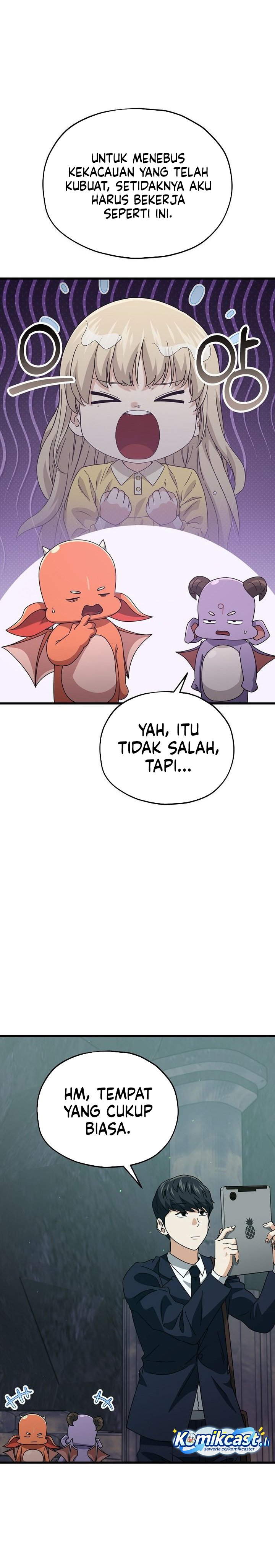 My Dad Is Too Strong Chapter 218 page 20
