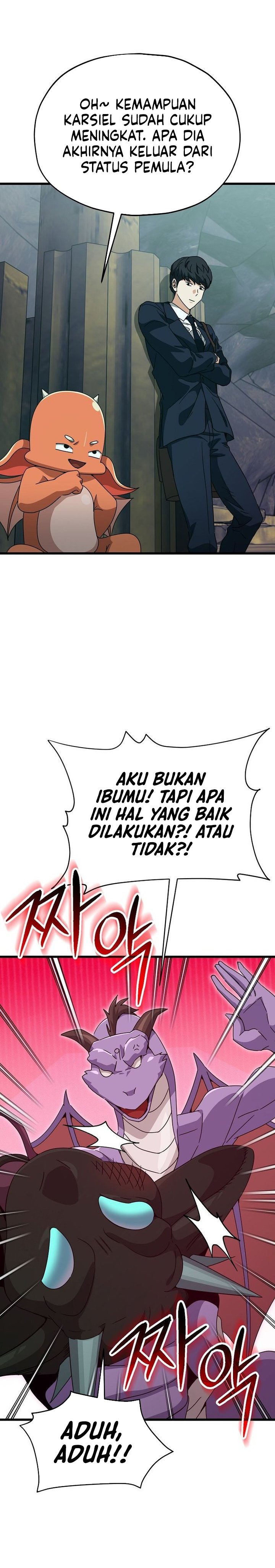 My Dad Is Too Strong Chapter 218 page 46