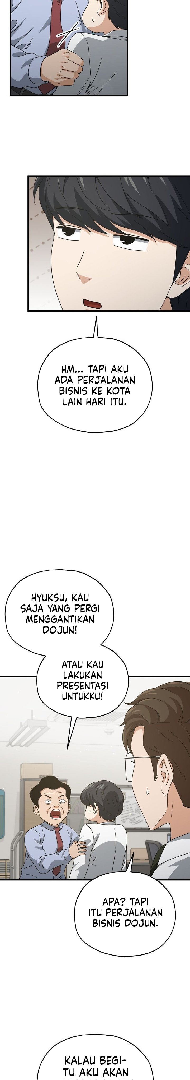 My Dad Is Too Strong Chapter 218 page 14