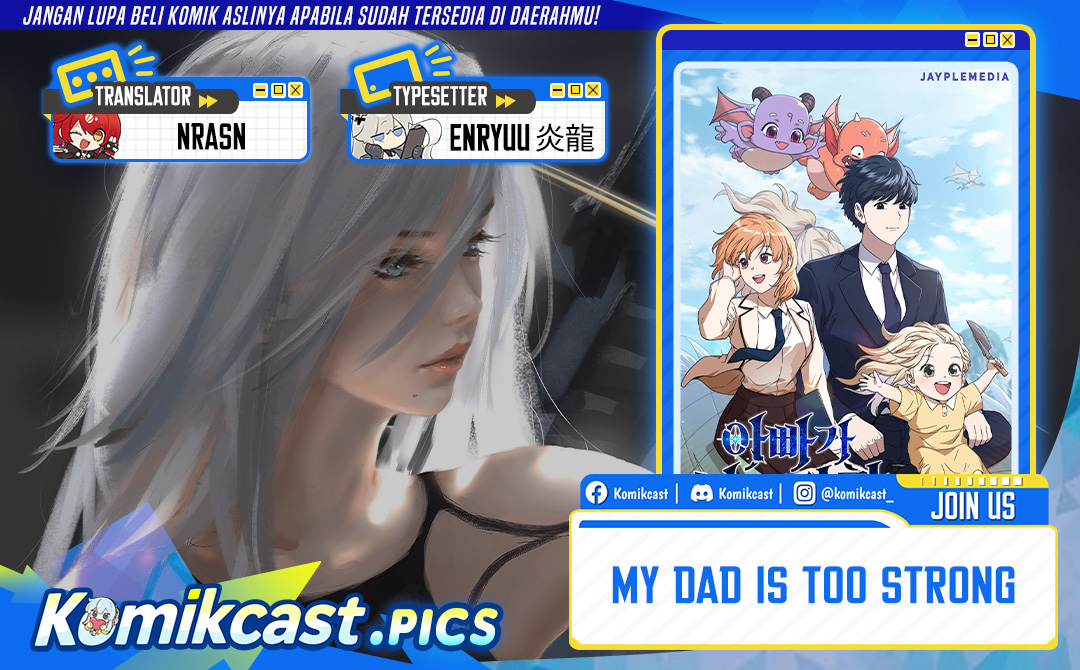 Baca My Dad Is Too Strong - Chapter 227 halaman 1
