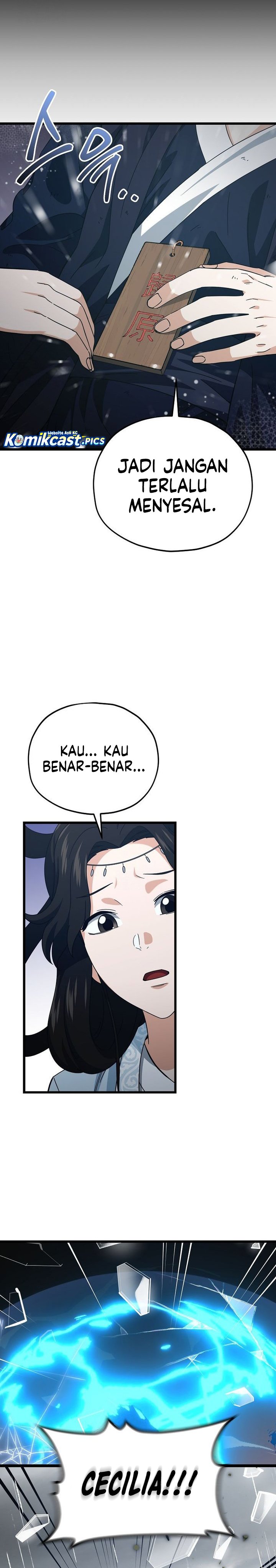 Baca My Dad Is Too Strong - Chapter 227 halaman 12