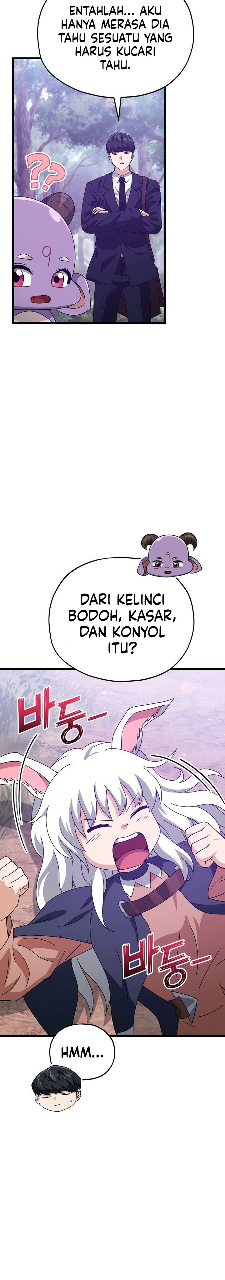 Baca My Dad Is Too Strong - Chapter 227 halaman 19