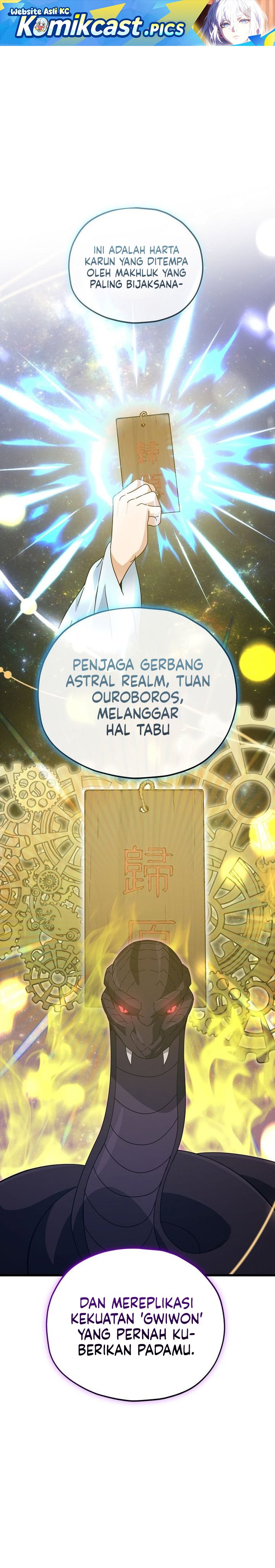 Baca My Dad Is Too Strong - Chapter 227 halaman 2