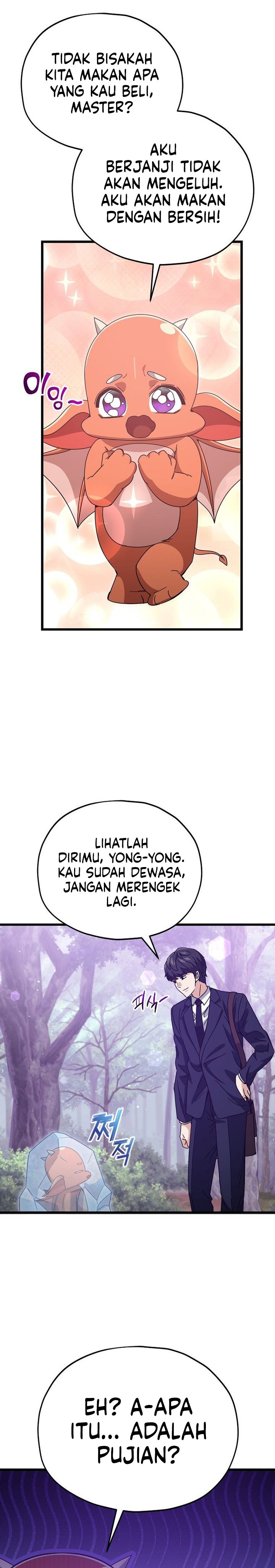 Baca My Dad Is Too Strong - Chapter 227 halaman 20