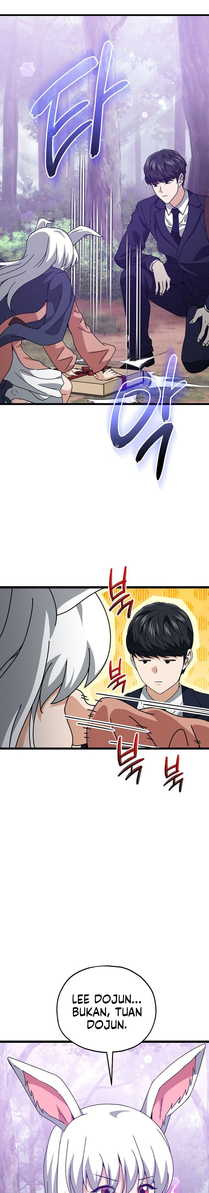Baca My Dad Is Too Strong - Chapter 227 halaman 27