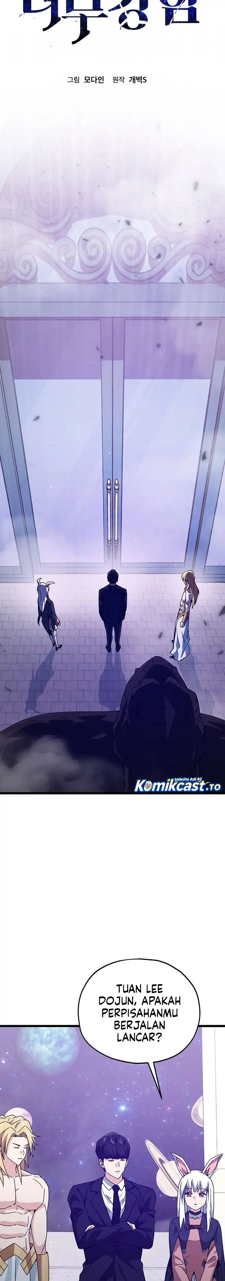 Baca My Dad Is Too Strong - Chapter 234 halaman 12