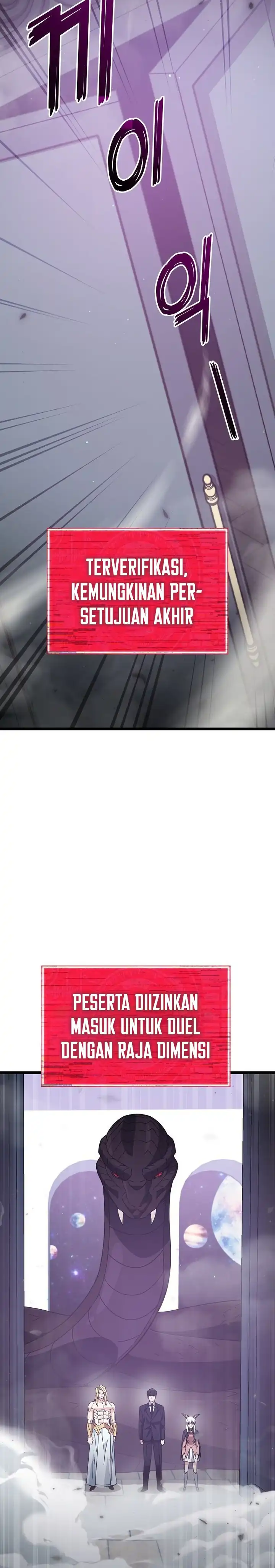 Baca My Dad Is Too Strong - Chapter 234 halaman 15