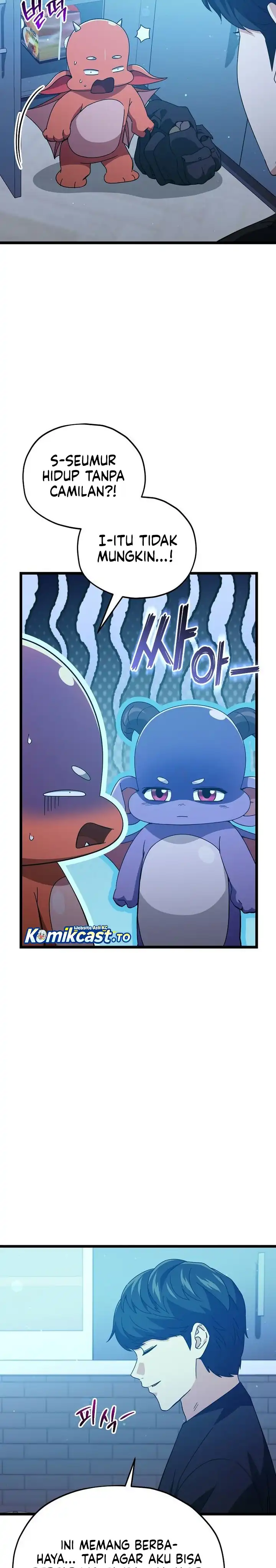 Baca My Dad Is Too Strong - Chapter 234 halaman 5