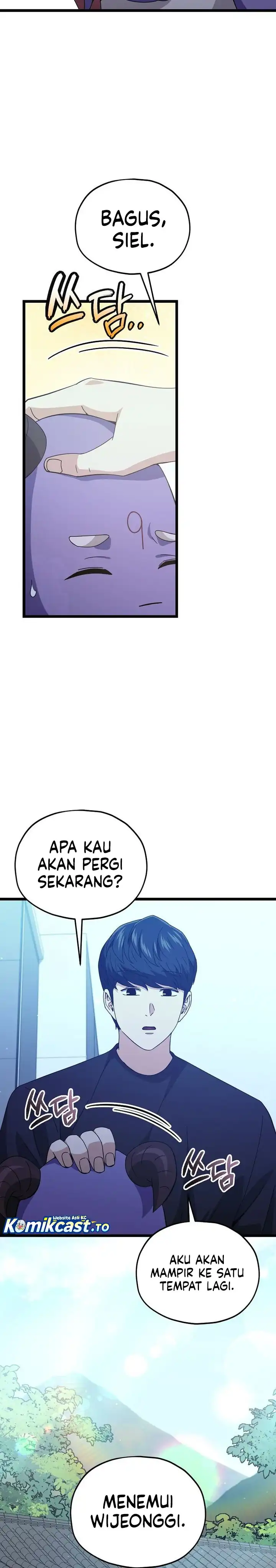 Baca My Dad Is Too Strong - Chapter 234 halaman 7