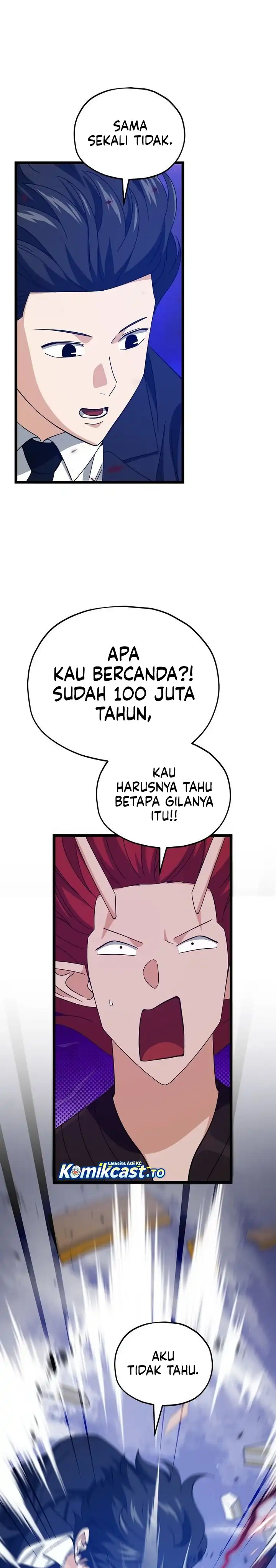 Baca My Dad Is Too Strong - Chapter 235 halaman 15