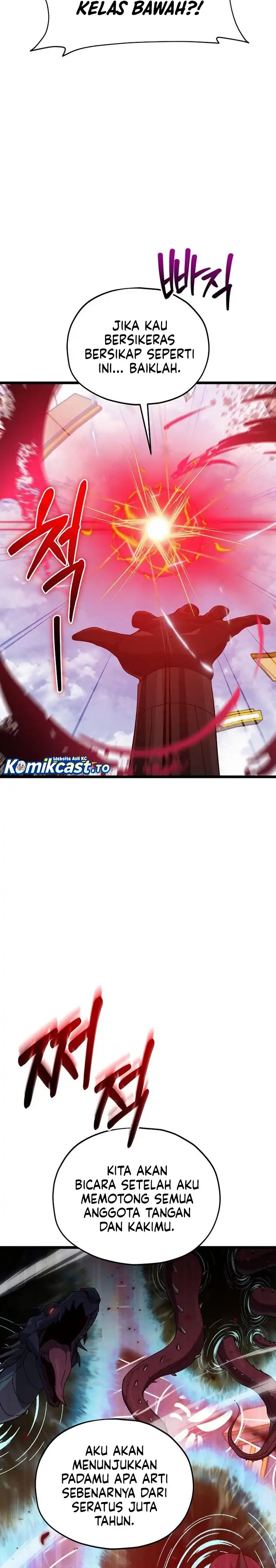 Baca My Dad Is Too Strong - Chapter 235 halaman 18