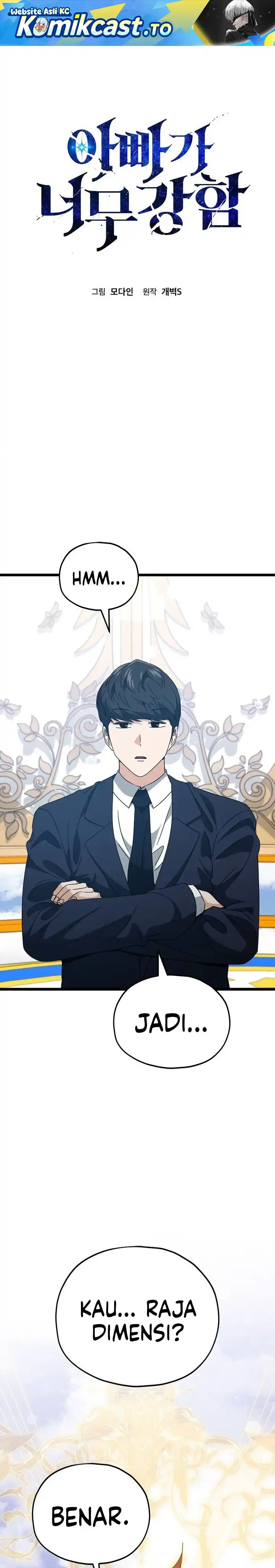 Baca My Dad Is Too Strong - Chapter 235 halaman 2