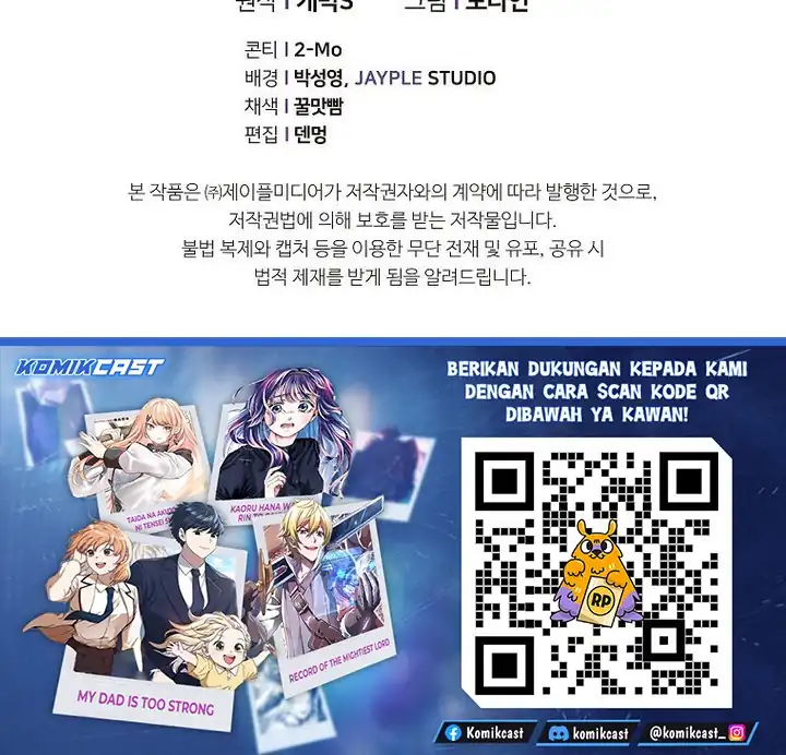 Baca My Dad Is Too Strong - Chapter 235 halaman 28