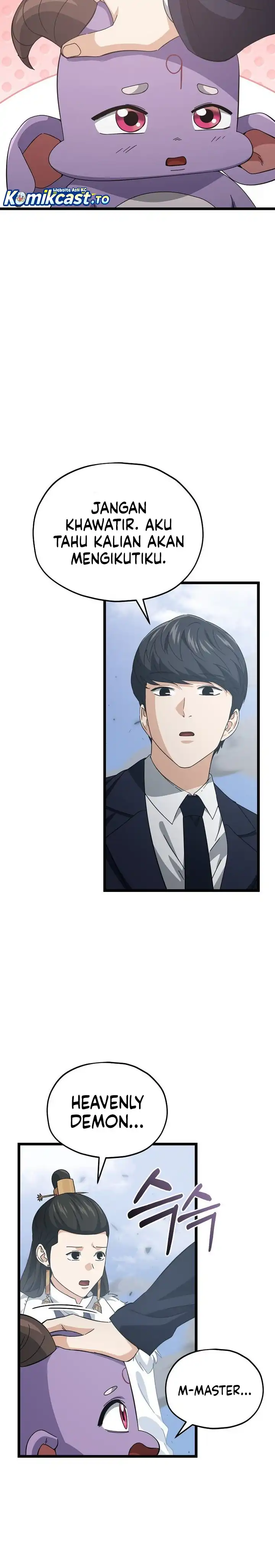 Baca My Dad Is Too Strong - Chapter 236 halaman 16