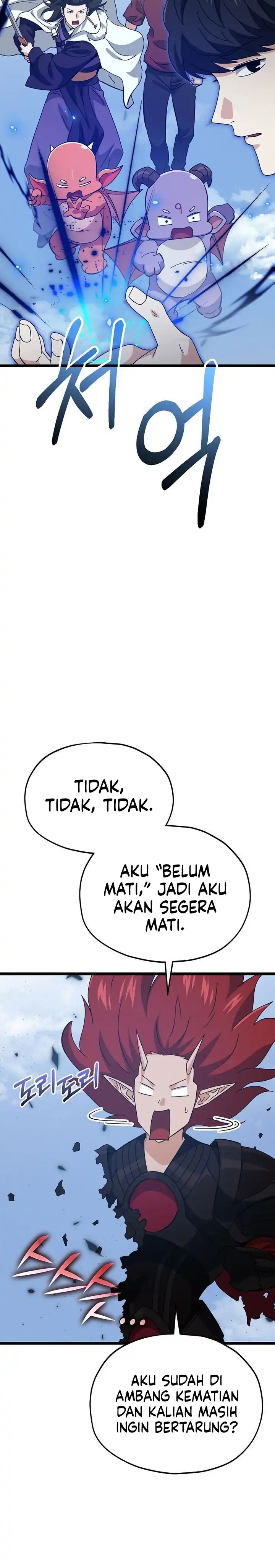 Baca My Dad Is Too Strong - Chapter 236 halaman 19