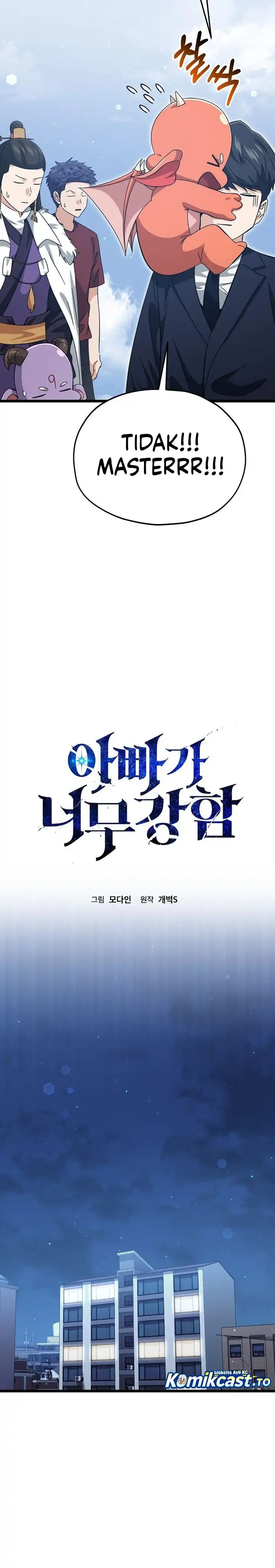 Baca My Dad Is Too Strong - Chapter 236 halaman 27