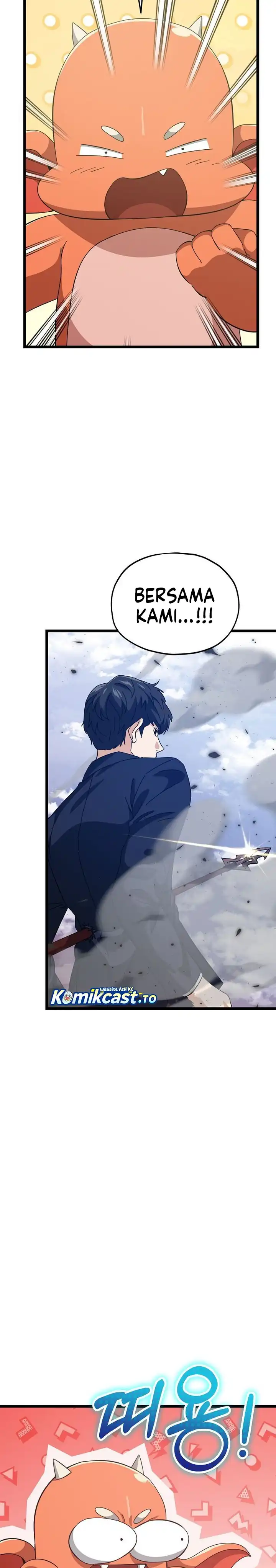 Baca My Dad Is Too Strong - Chapter 236 halaman 5