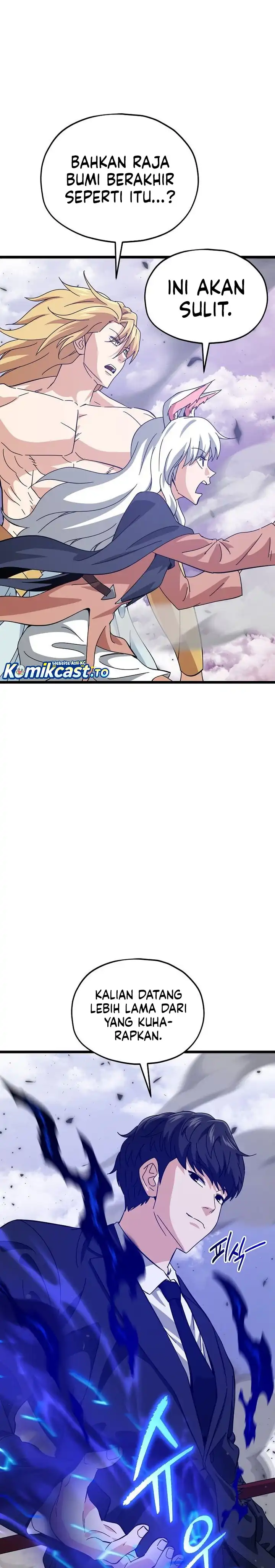 Baca My Dad Is Too Strong - Chapter 236 halaman 7